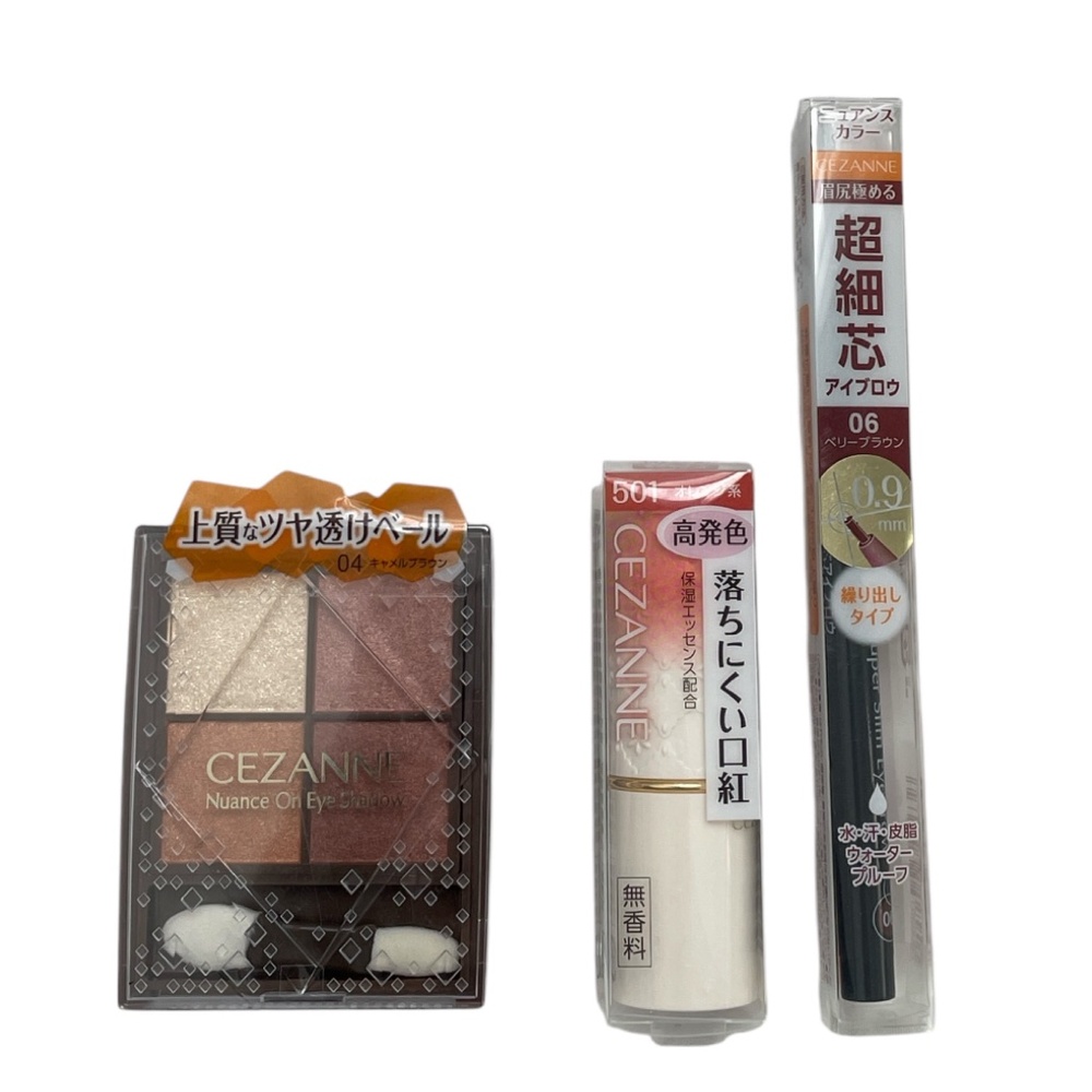 Bundle of 3 Cezanne Japanese Makeup Items - All New In Package